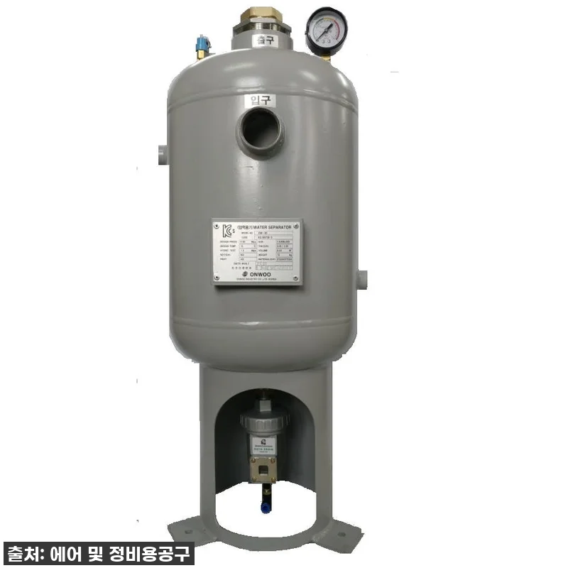 에어필터 고민 끝! 온우 워터세퍼레이 관련 이미지 1