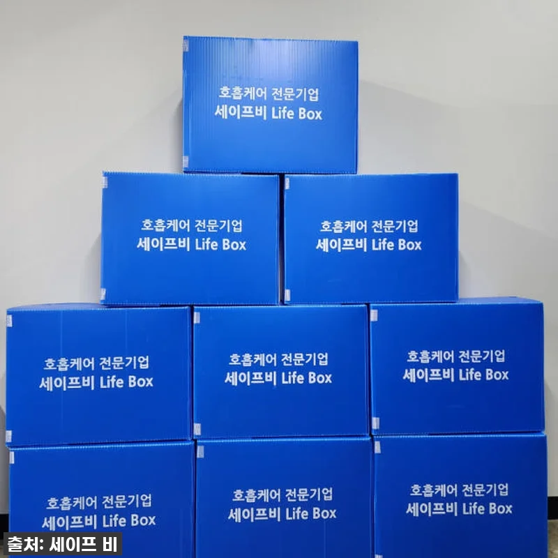 🚨품절대란템🚨 우리 아이 숨통 트이게 관련 이미지 1