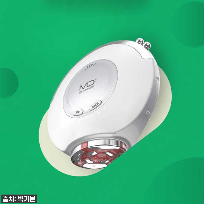 피부과 끊고 광명 찾은 찐후기! 뉴트 관련 이미지 1