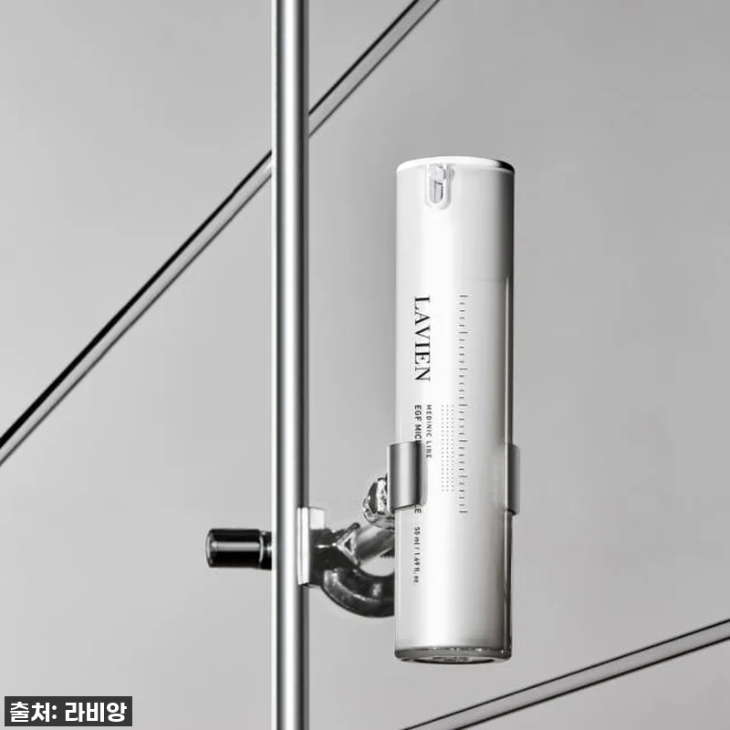 🚨품절대란템! 피부과 시술급 '라비앙 관련 이미지 1