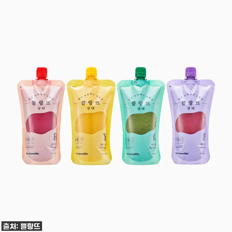 [내돈내산] 붓기 폭발 비상사태? 쁠 관련 이미지 1