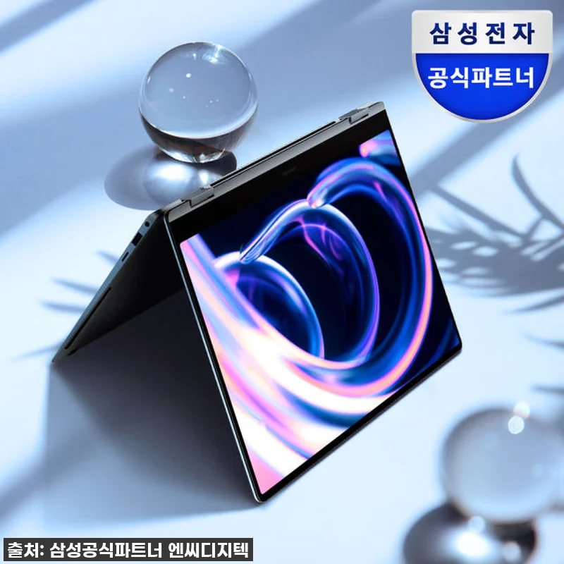 이 가격에 이 스펙?! 갤럭시북5 프로360 NT960QHA-K51A, N년차 직장인이 써보니 찐 추천! ✨