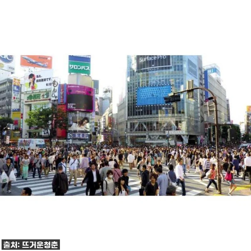 일본 현지인과 함께하는 도쿄 프라이빗 관련 이미지 1