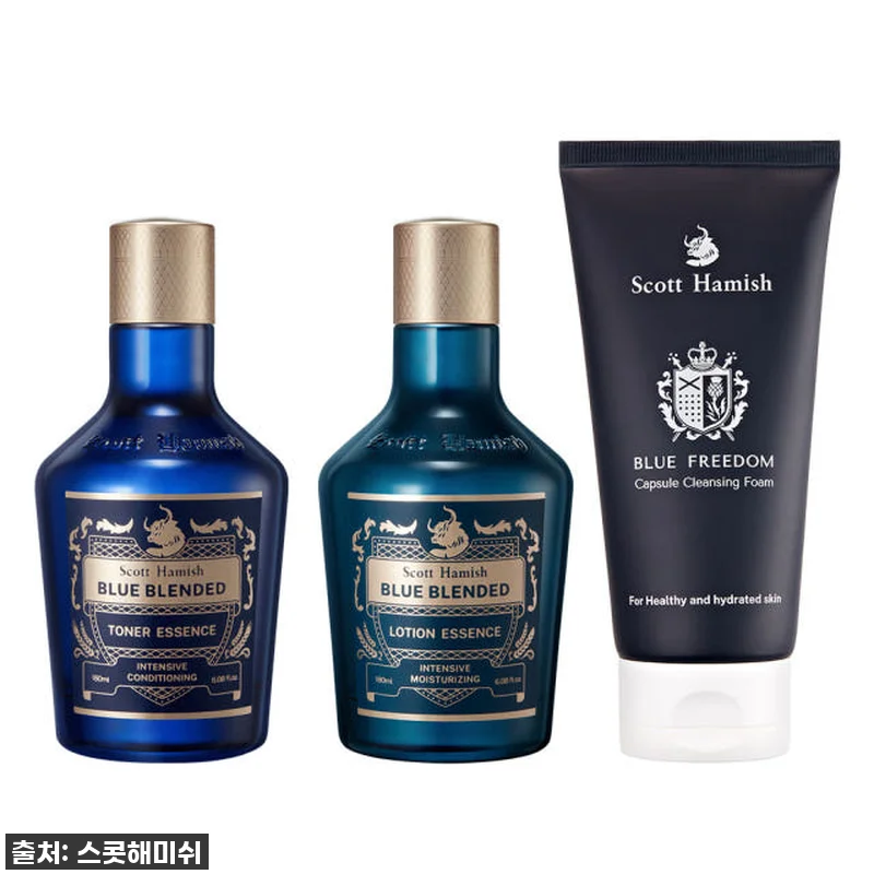 진심 찐후기! 스콧해미쉬 블루 에센스 관련 이미지 1