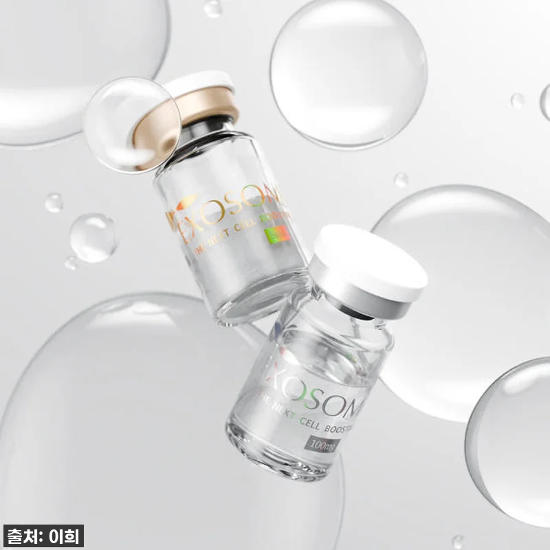 피부가 다시 태어나는 기적? 엑소머 관련 이미지 1