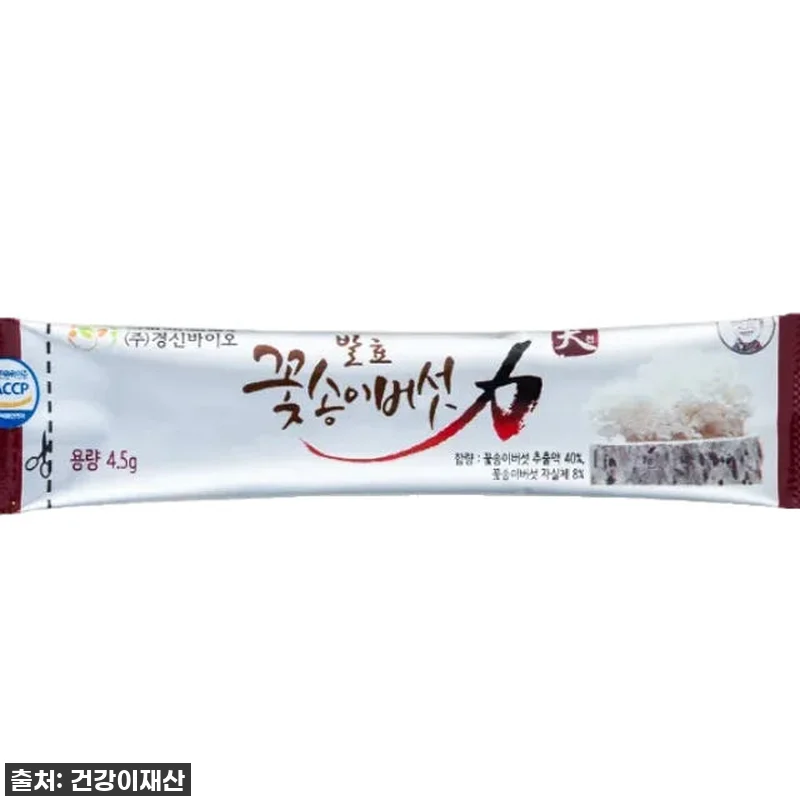 "이거 없으면 불안해!" 속 편안함의 관련 이미지 1