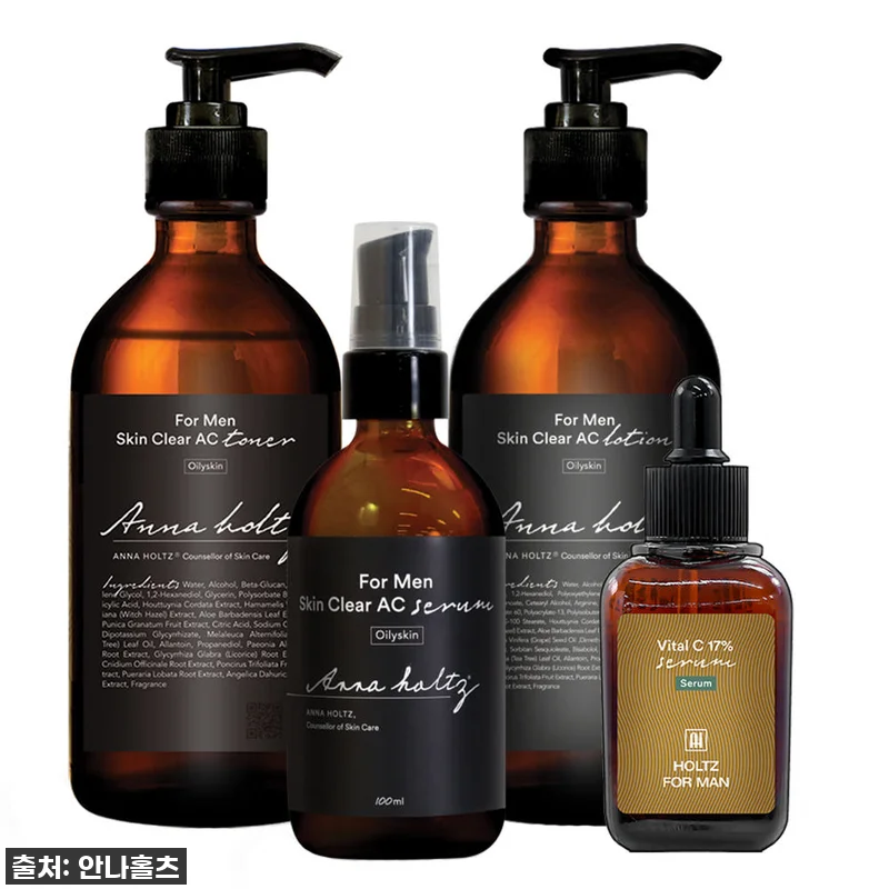 홀츠포맨 남자 4종 세트? 이건 그냥 관련 이미지 1