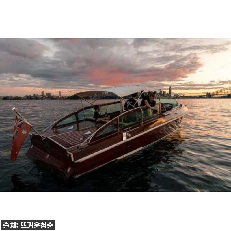 시드니 프라이빗 하버 크루즈, 놓치면 관련 이미지 1