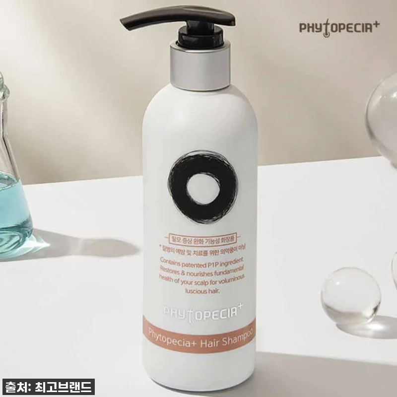 진정한 인생템 등극! 피토페시아 탈모 관련 이미지 1