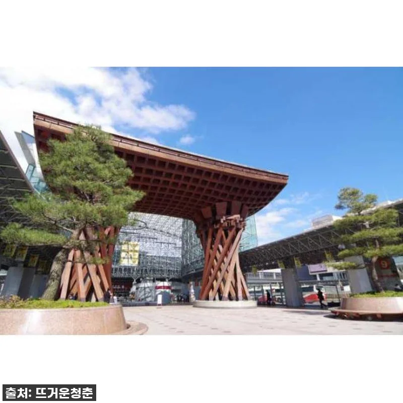 극강의 만족감! 일본 가나자와 프라이 관련 이미지 1