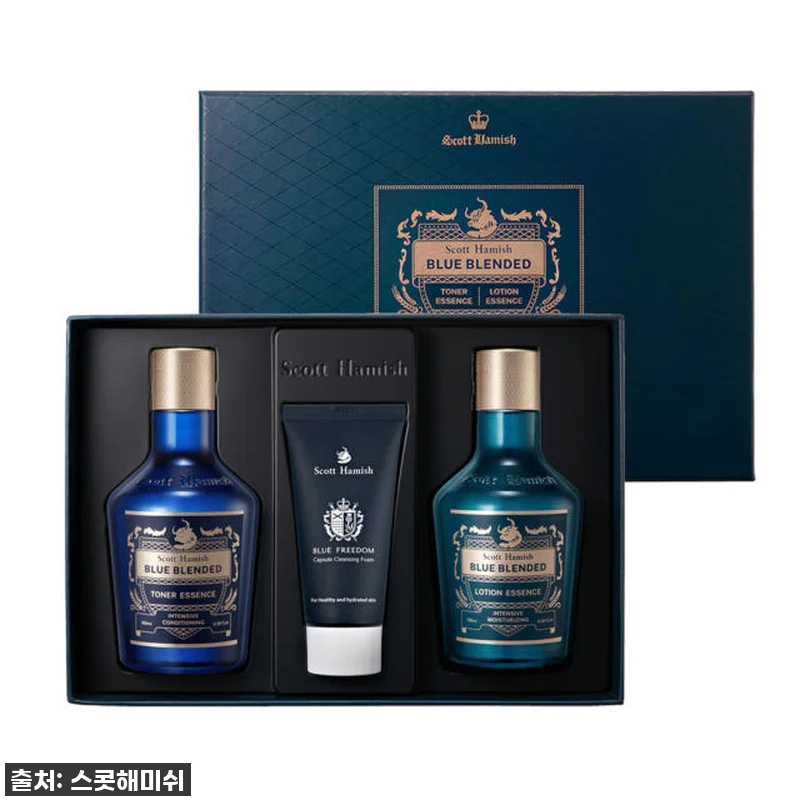 남친 인생템 등극! 스콧해미쉬 블루 관련 이미지 1