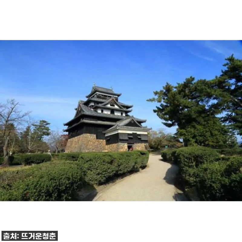 숨겨진 보석, 시마네 마쓰에 & 이즈 관련 이미지 1