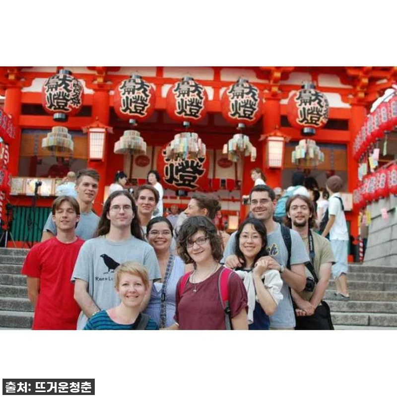 교토 여행, 이제 헤매지 마세요! 현 관련 이미지 1