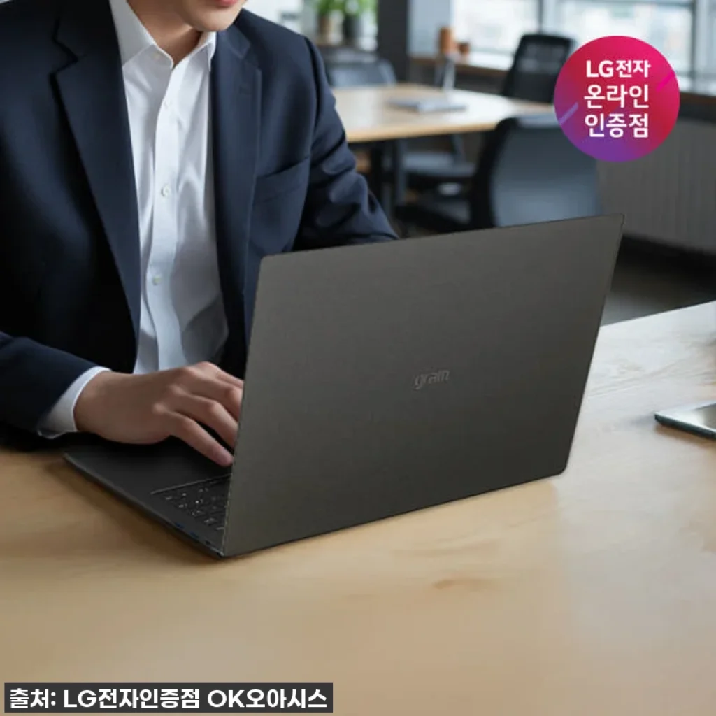 이 가격 실화?! LG그램 프로 16 루나레이크, 드디어 내 손에! #직접써보니