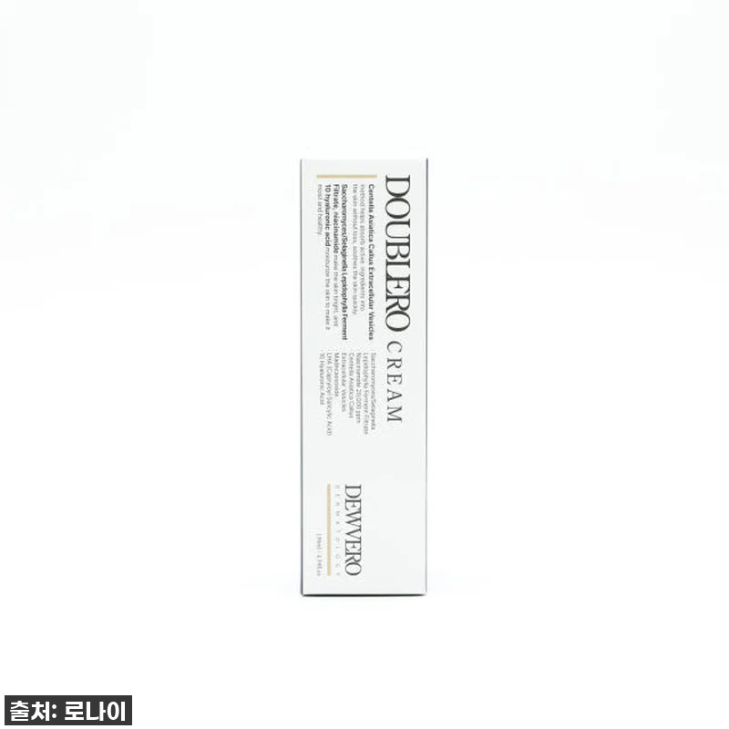 극건성 에디터의 인생템 등극! 듀베로 관련 이미지 1