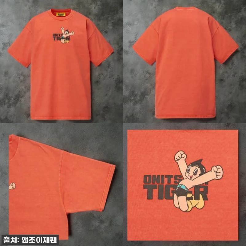 오니츠카타이거 아톰 워시드 오버사이즈 관련 이미지 2