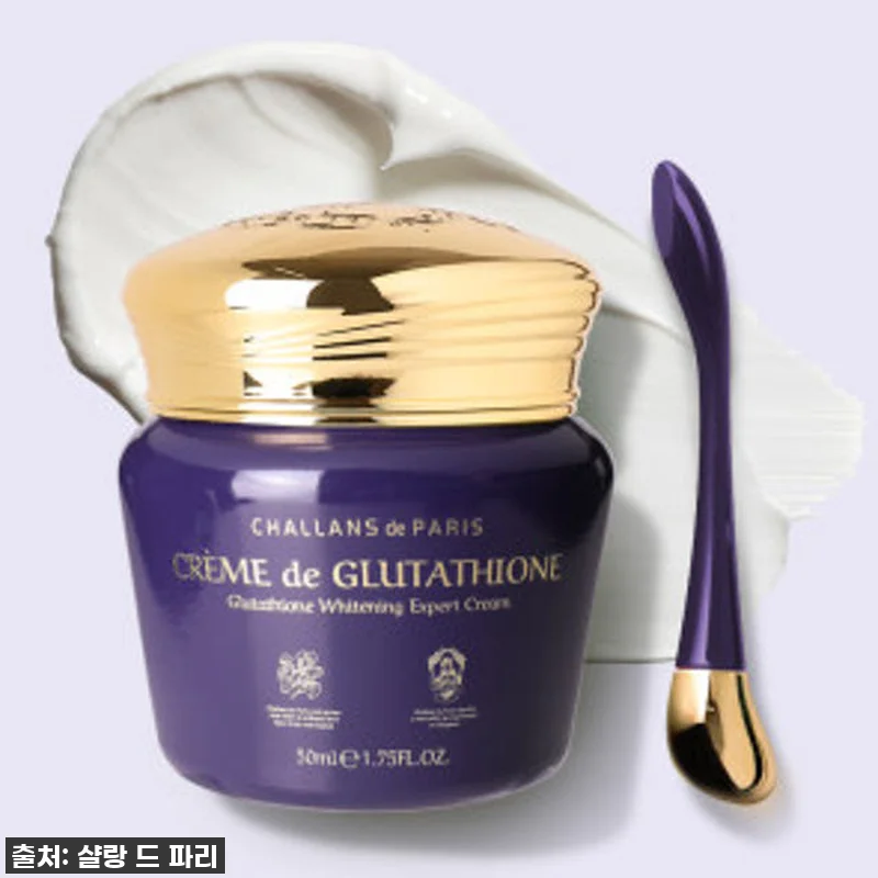 피부 자신감 UP! 샬랑 드 파리 글 관련 이미지 2