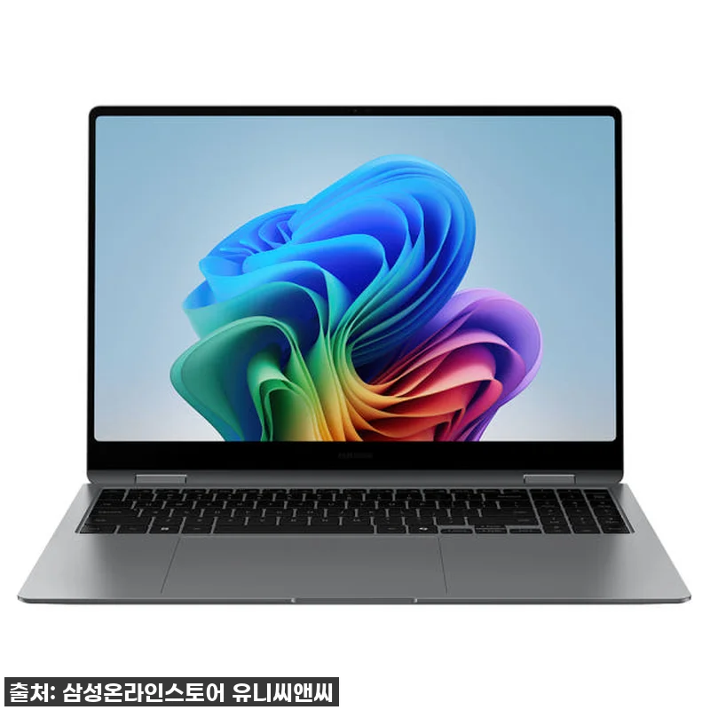 진정한 삶의 질 상승템! 삼성 갤럭시 관련 이미지 1