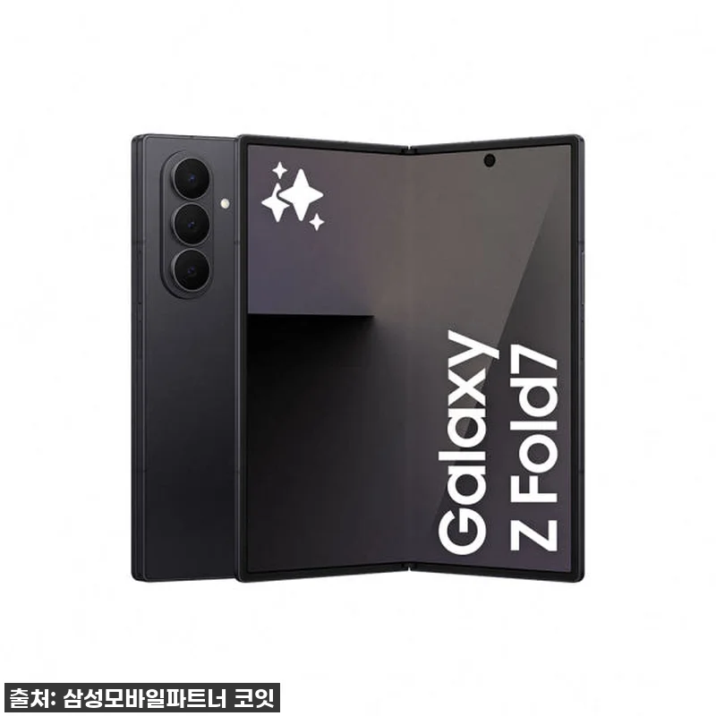 두근두근 개봉기! 갤럭시 Z 폴드7, 관련 이미지 2