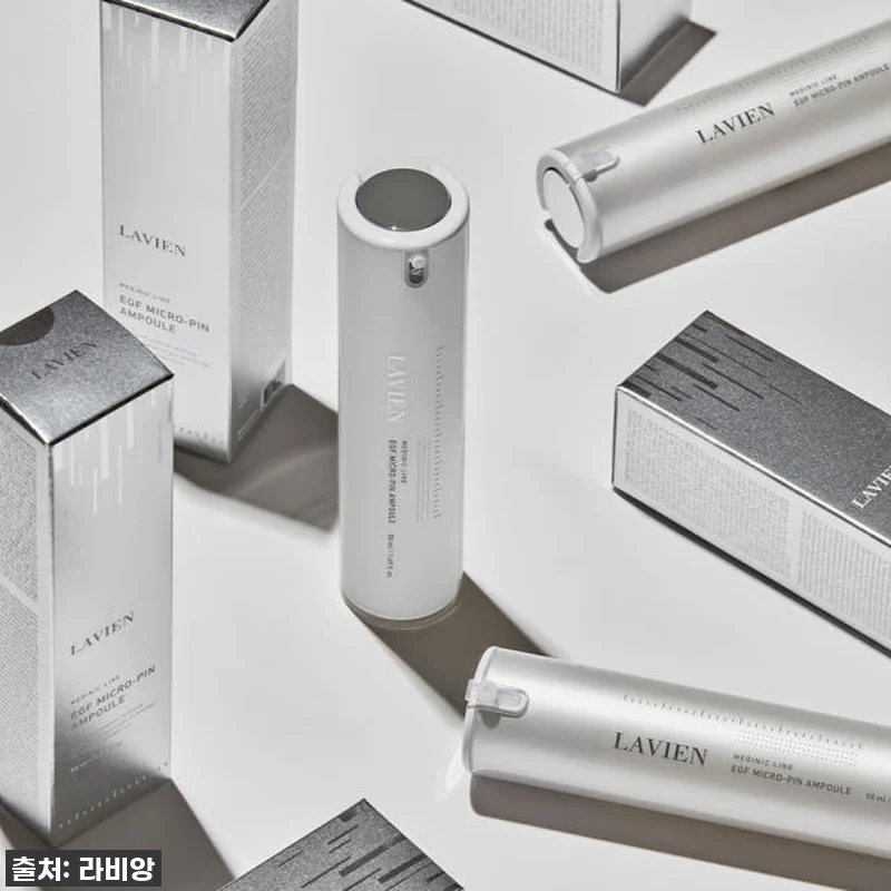 🚨품절대란템! 피부과 시술급 '라비앙 관련 이미지 2
