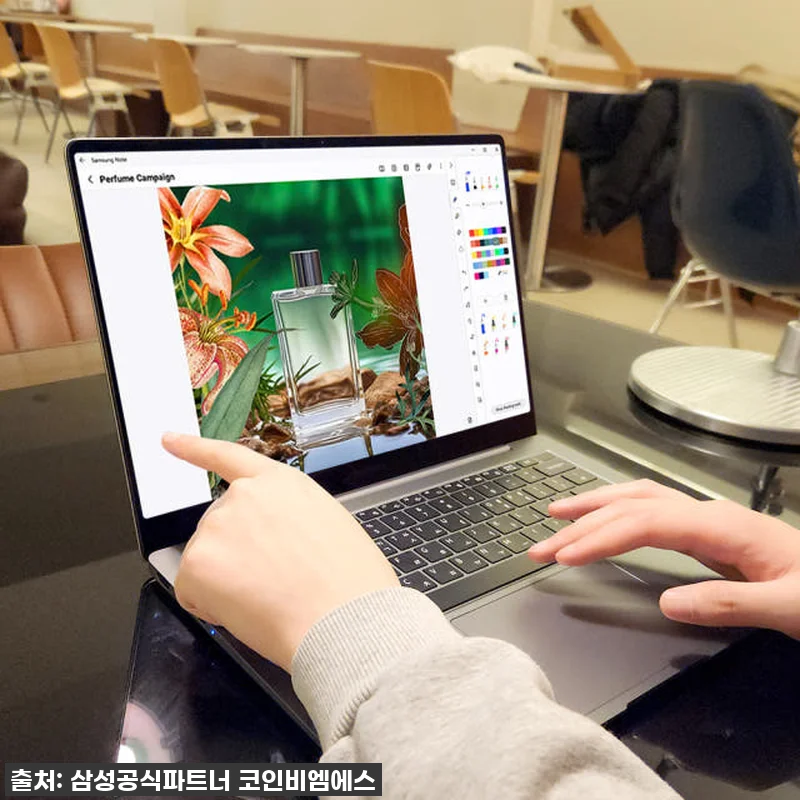 고민은 배송만 늦출 뿐! 갤럭시북5 관련 이미지 1