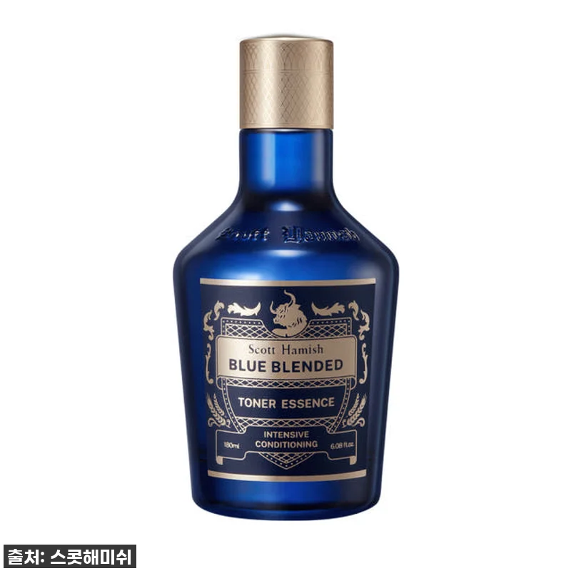 진심 찐후기! 스콧해미쉬 블루 에센스 관련 이미지 2