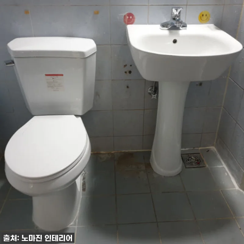 대림바스 바트라 세트 3종으로 우리 관련 이미지 2