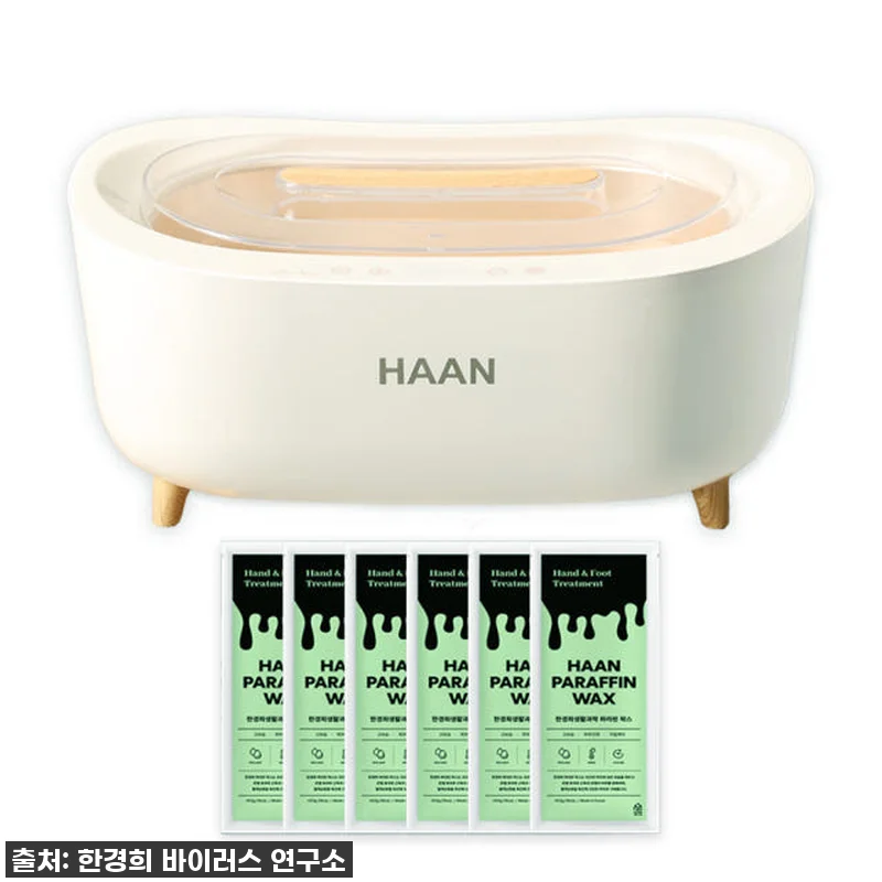 이슈템 등극! 한경희 파라핀베스, 테 관련 이미지 2