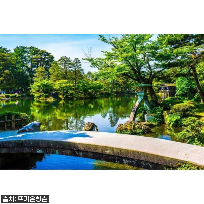 극강의 만족감! 일본 가나자와 프라이 관련 이미지 2