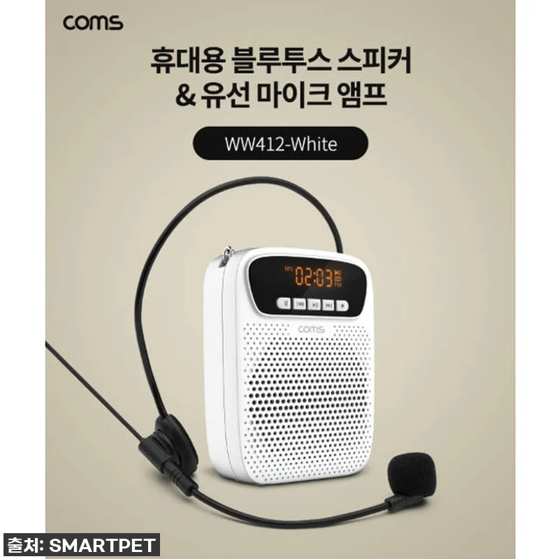 강의마이크 강의용무선마이크 헤드 교회 관련 이미지 3