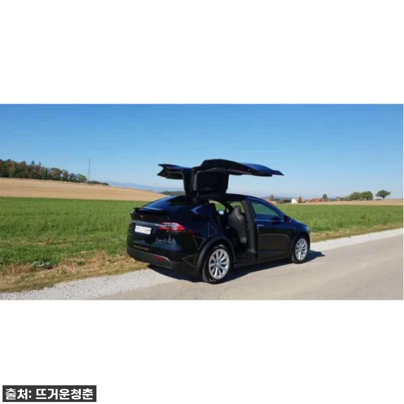 스위스 자유여행 필수템! 취리히 공항 관련 이미지 3