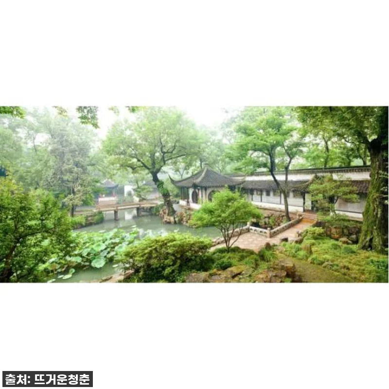 이 가격 실화?! 상하이 출발 쑤저우 관련 이미지 3