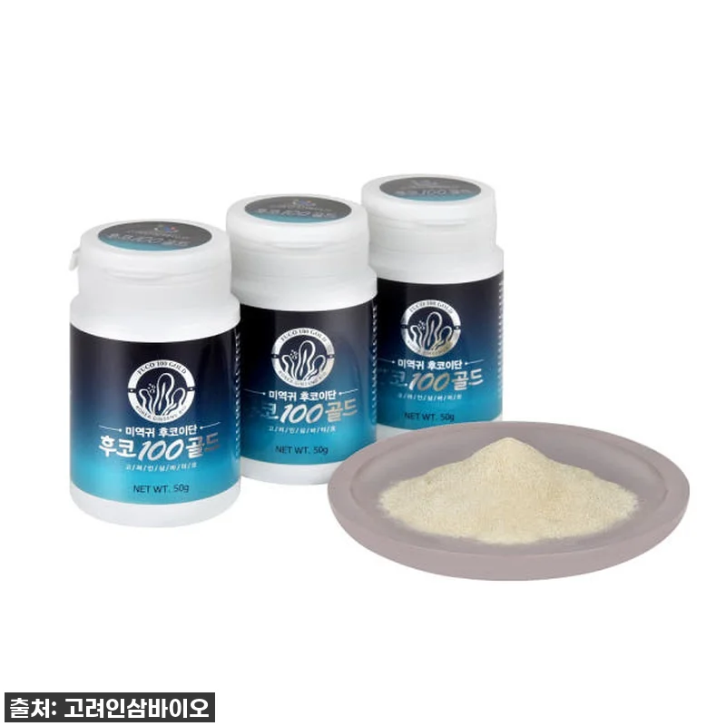 엄마도 댕댕이도 반한 역대급 활력템! 관련 이미지 3