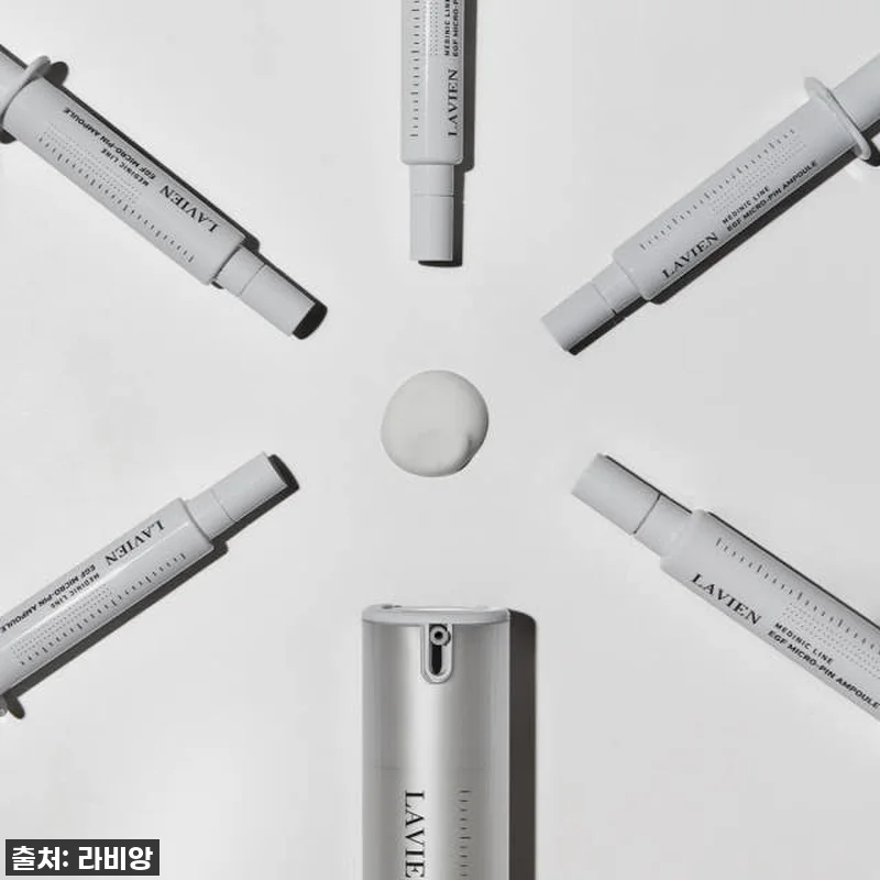 🚨품절대란템! 피부과 시술급 '라비앙 관련 이미지 3
