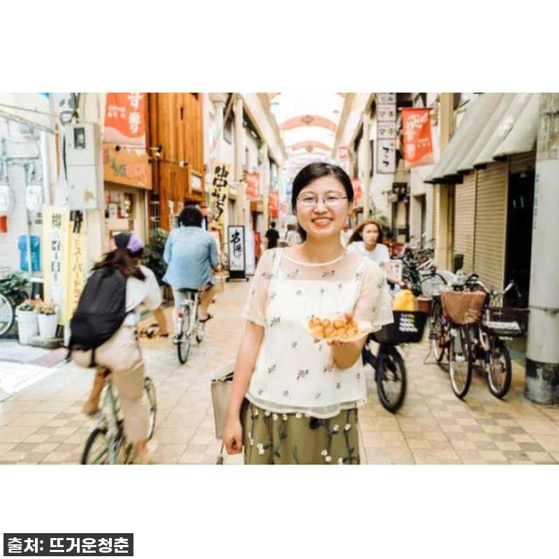 오사카 미식여행? 이젠 현지인처럼! '길거리 음식 투어' 직접 체험하고 온 찐후기! 9 오사카 미식여행? 이젠 현지인처럼! 관련 이미지 3