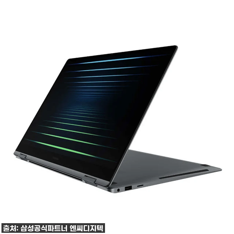 이 가격에 이 스펙?! 갤럭시북5 프 관련 이미지 1