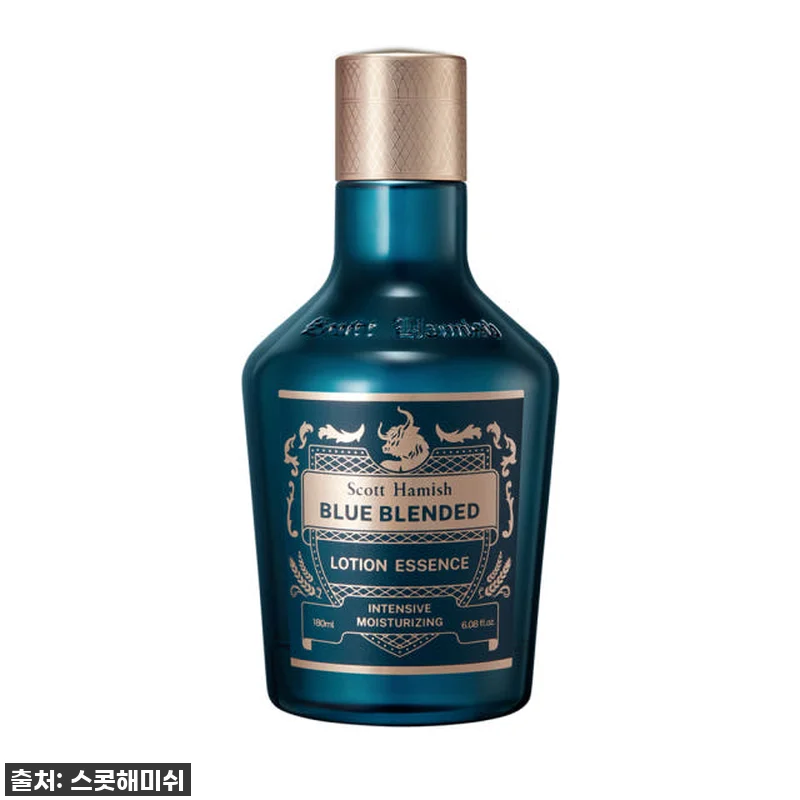 진심 찐후기! 스콧해미쉬 블루 에센스 관련 이미지 3