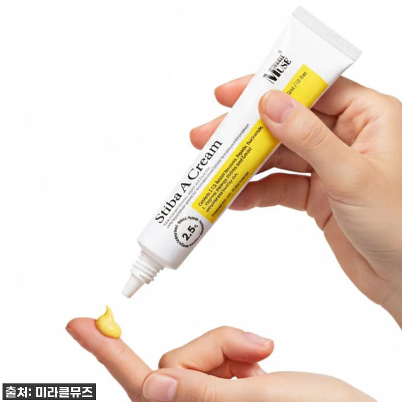 거울 볼 때마다 한숨만 나왔던 초기 관련 이미지 3