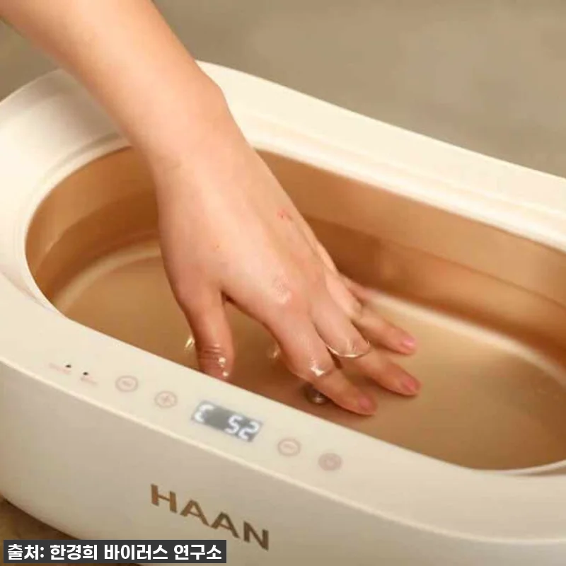 이슈템 등극! 한경희 파라핀베스, 테 관련 이미지 3