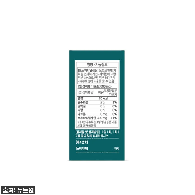 진심 후기! 잊고 살았던 내 머리, 관련 이미지 3