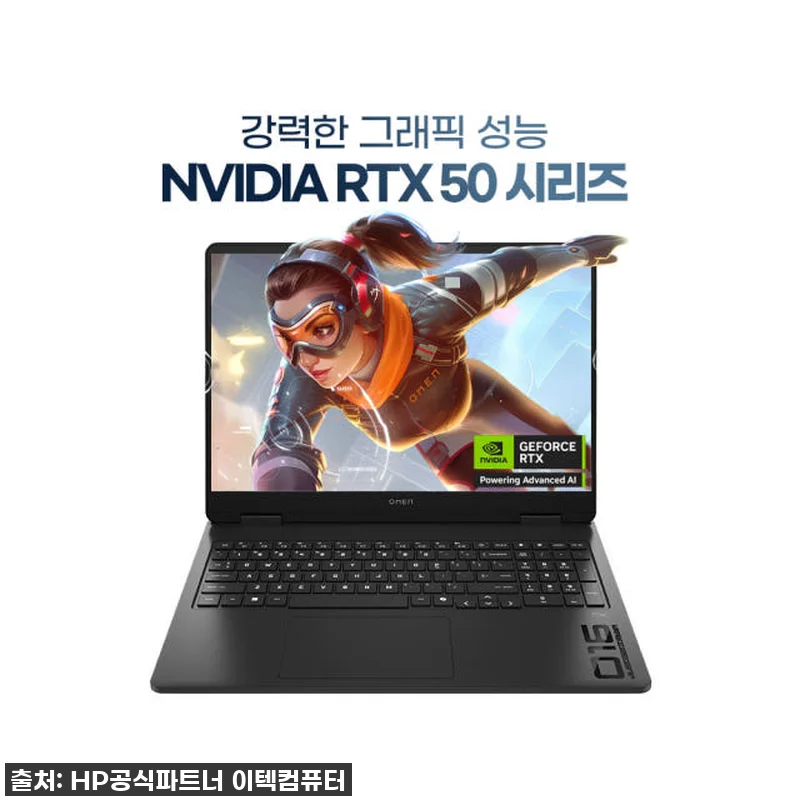 드디어 내 손안에! 품절각 '한컴/H 관련 이미지 3