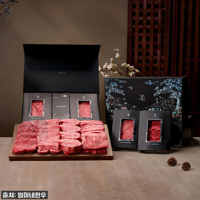 지금 안 사면 후회! 역대급 할인율 관련 이미지 2