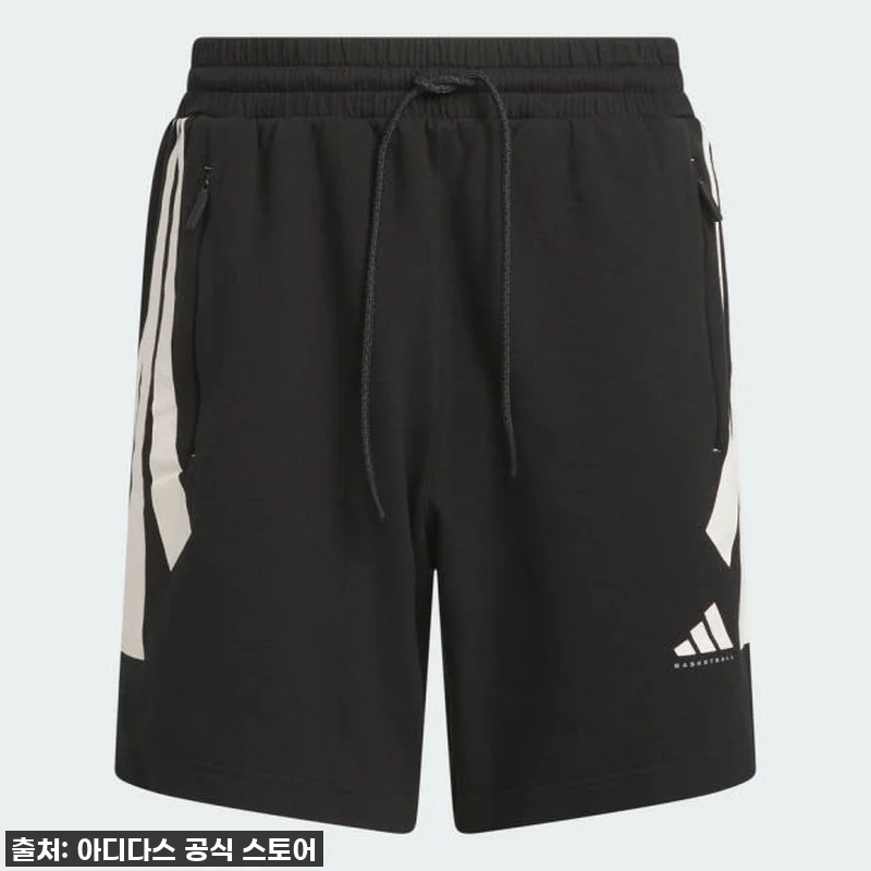 이건 무조건 사야 해! 아디다스 바스 관련 이미지 4