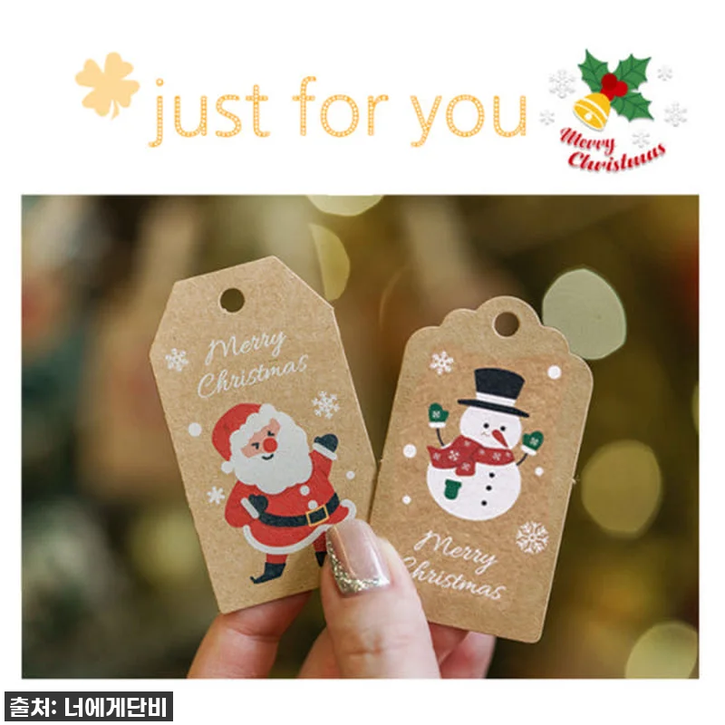 🎄찐후기! 품절임박! 크리스마스 단체 관련 이미지 4