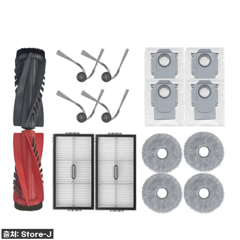 로보락 S9 MaxV Slim 소모품 관련 이미지 4