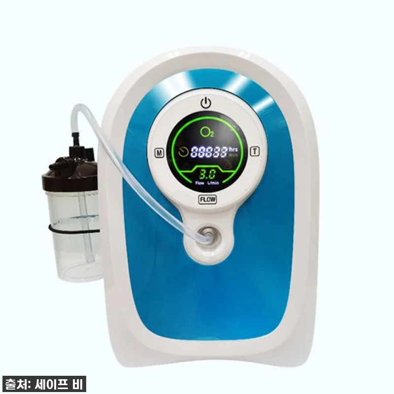 🚨품절대란템🚨 우리 아이 숨통 트이게 관련 이미지 4