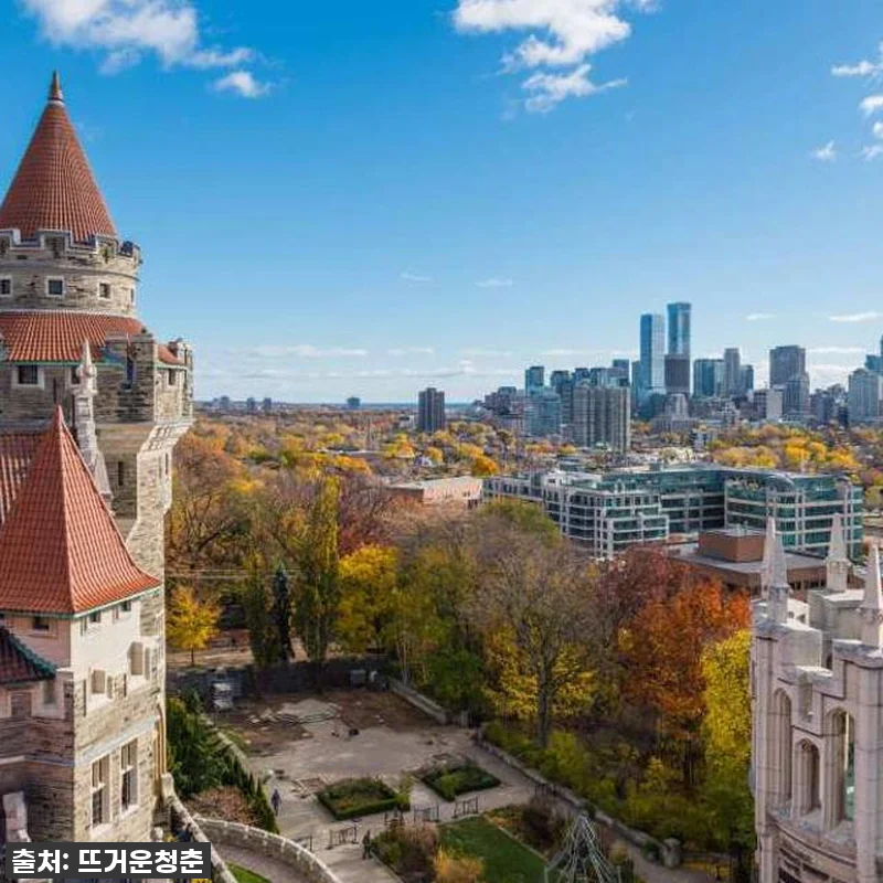 뉴욕 출발! 5일간의 꿈같은 캐나다 관련 이미지 4