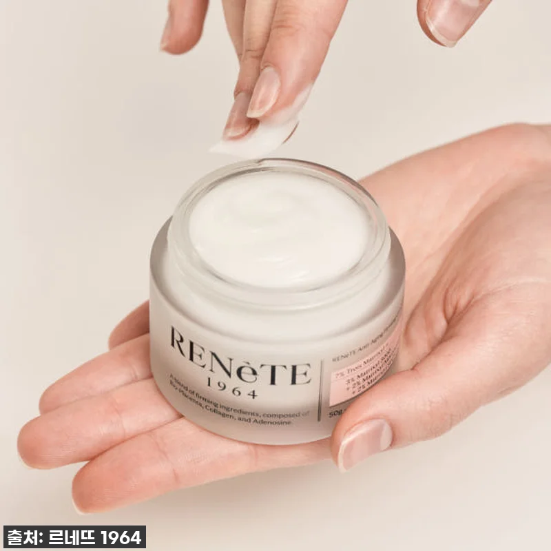 피부 속부터 차오르는 쫀쫀함! 르네뜨 관련 이미지 4