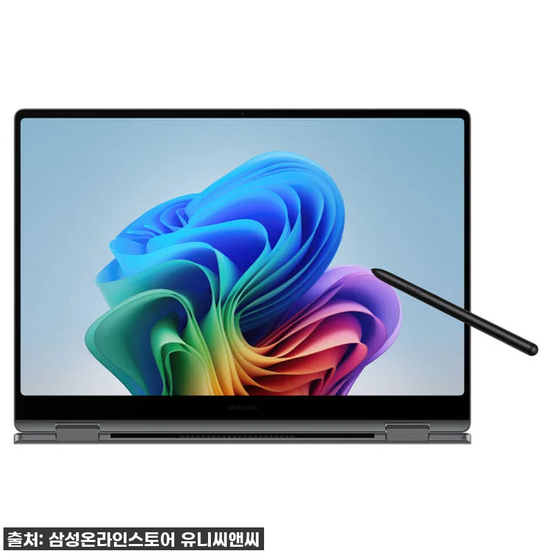 진정한 삶의 질 상승템! 삼성 갤럭시 관련 이미지 3