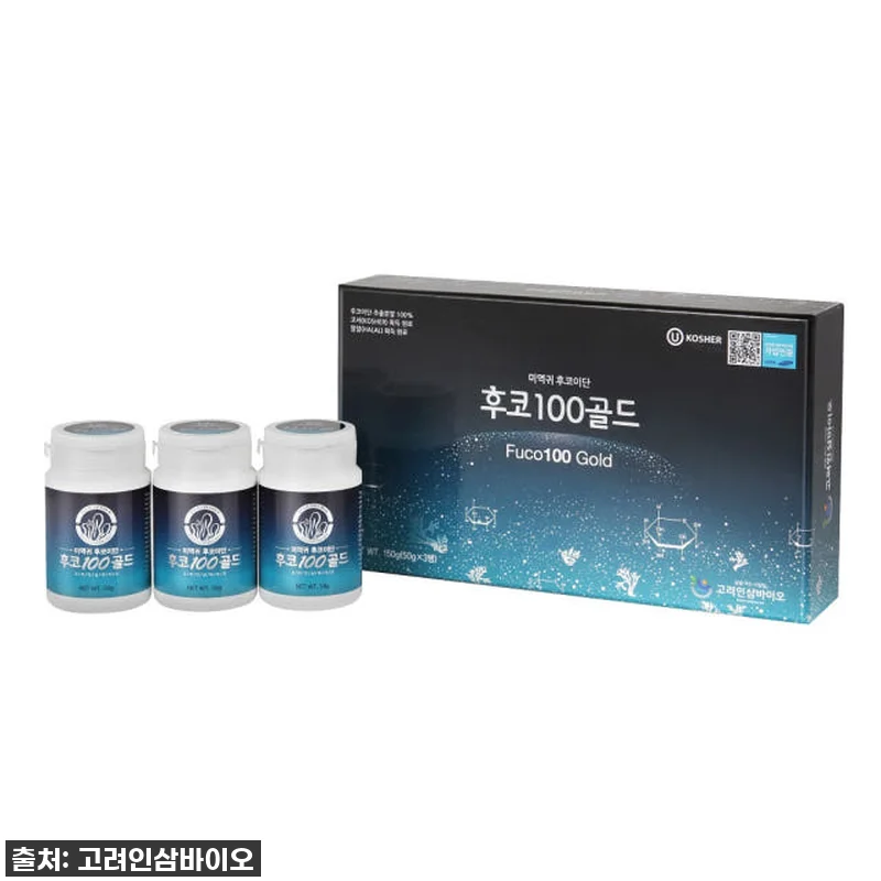 엄마도 댕댕이도 반한 역대급 활력템! 관련 이미지 4